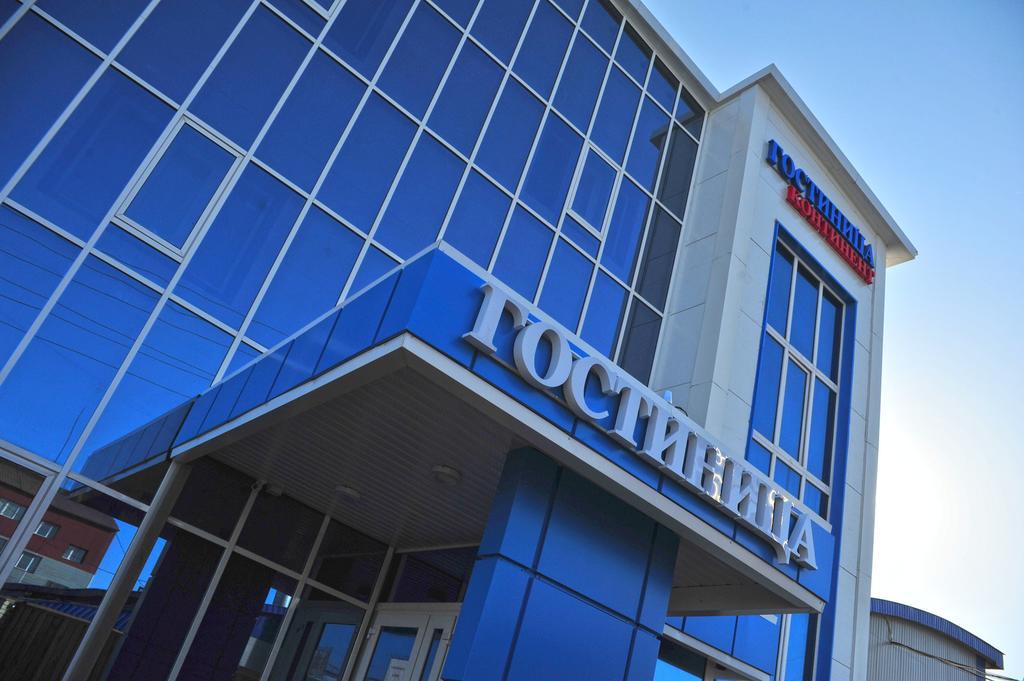 Фото Континент