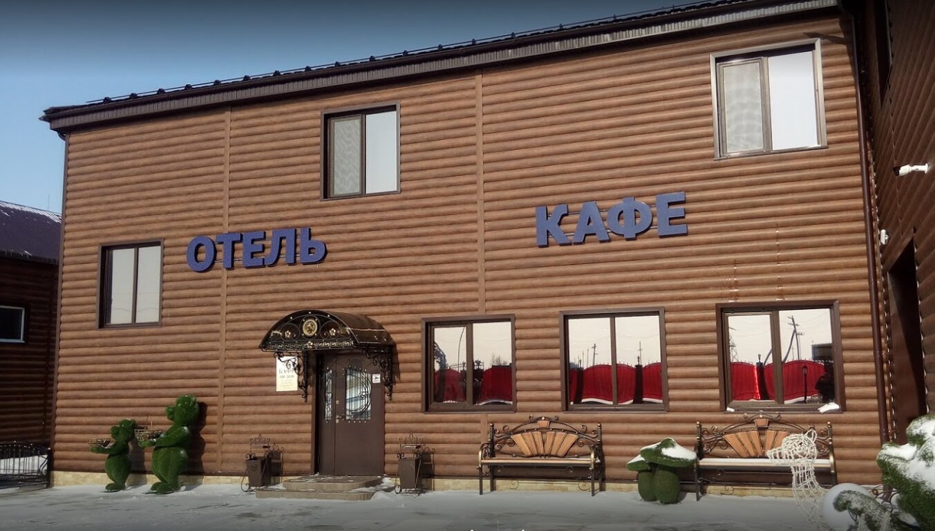 Фото Автокомплекс 777