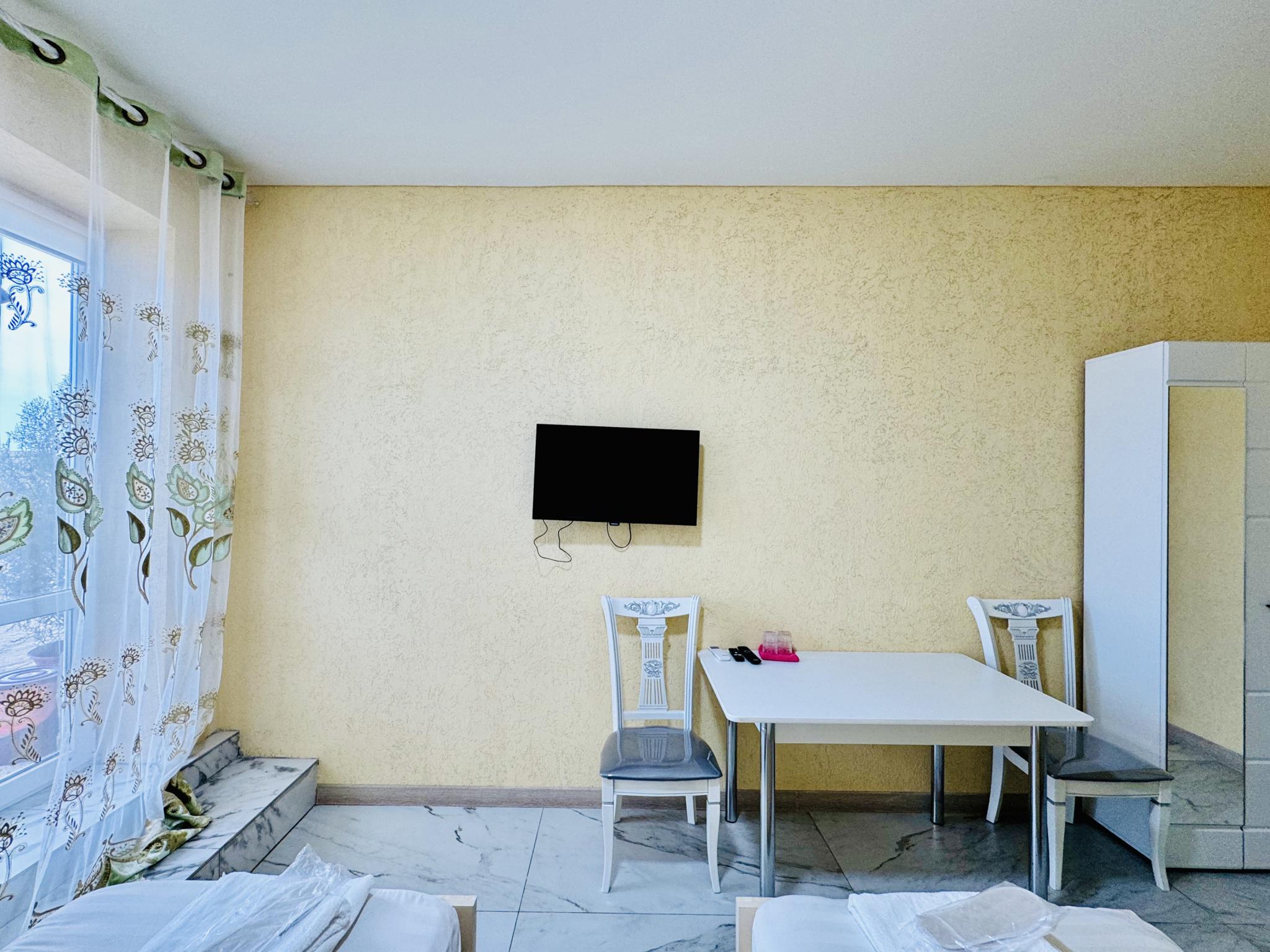 Фото Солнце