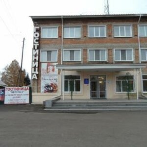 Райз Вилладж