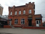 Моцарт