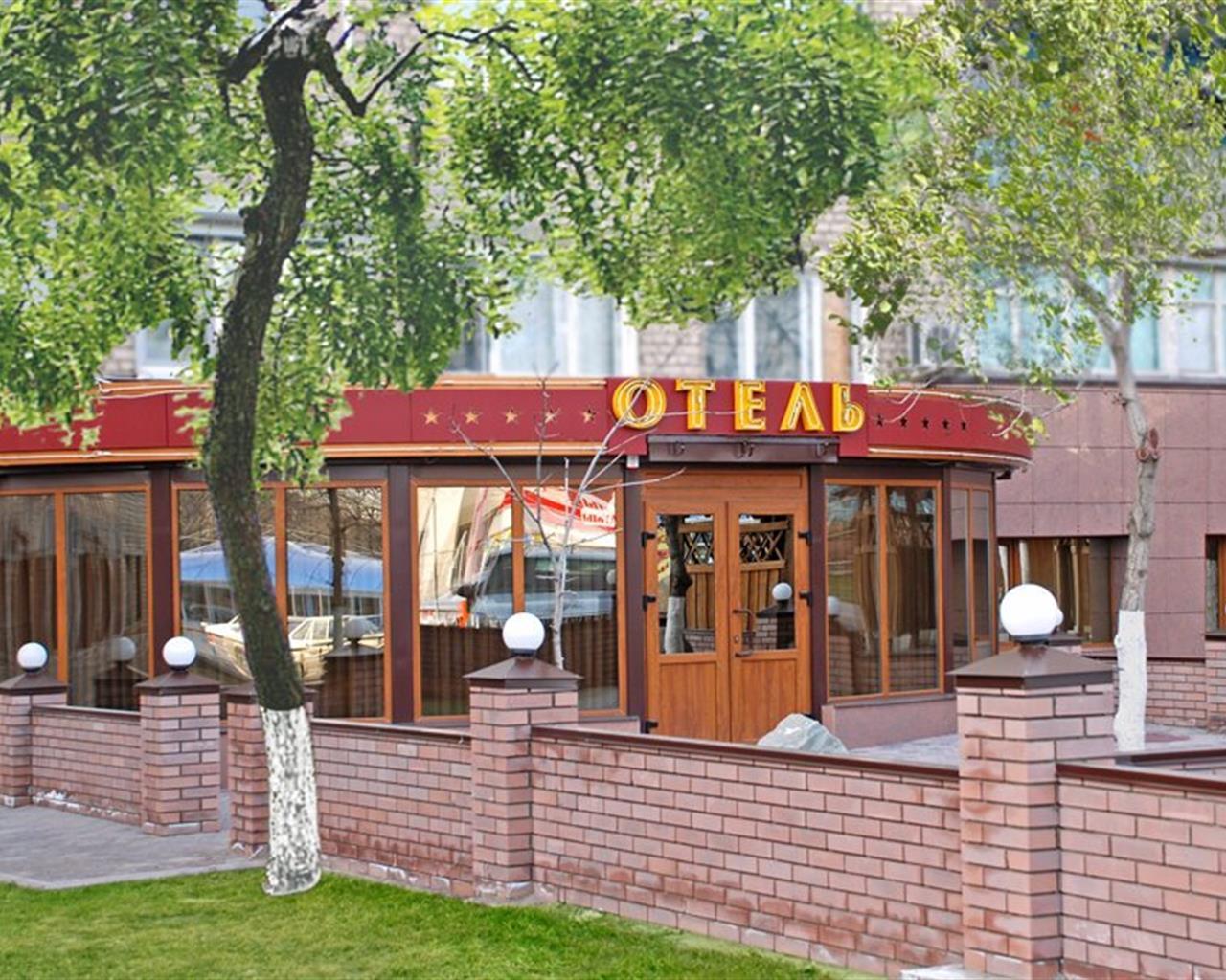 Фото Каштан