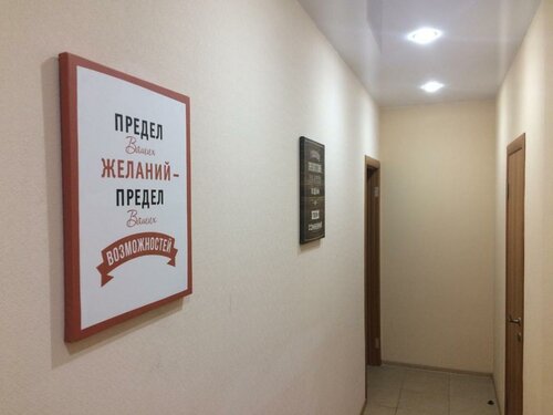 Арт Хостел — фото 5