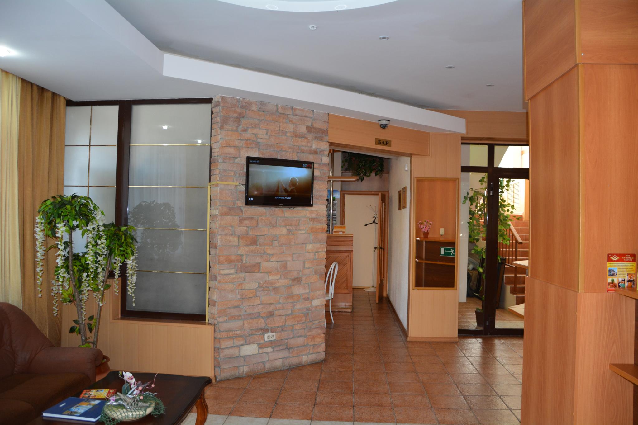 Фото Золотая Юрта