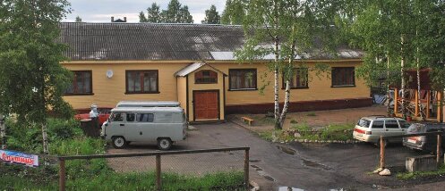 Фото Спутник