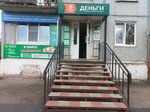 Kassa Vzaimopomoshchi (Oktyabrskaya ulitsa, 25), organización de microfinanzas