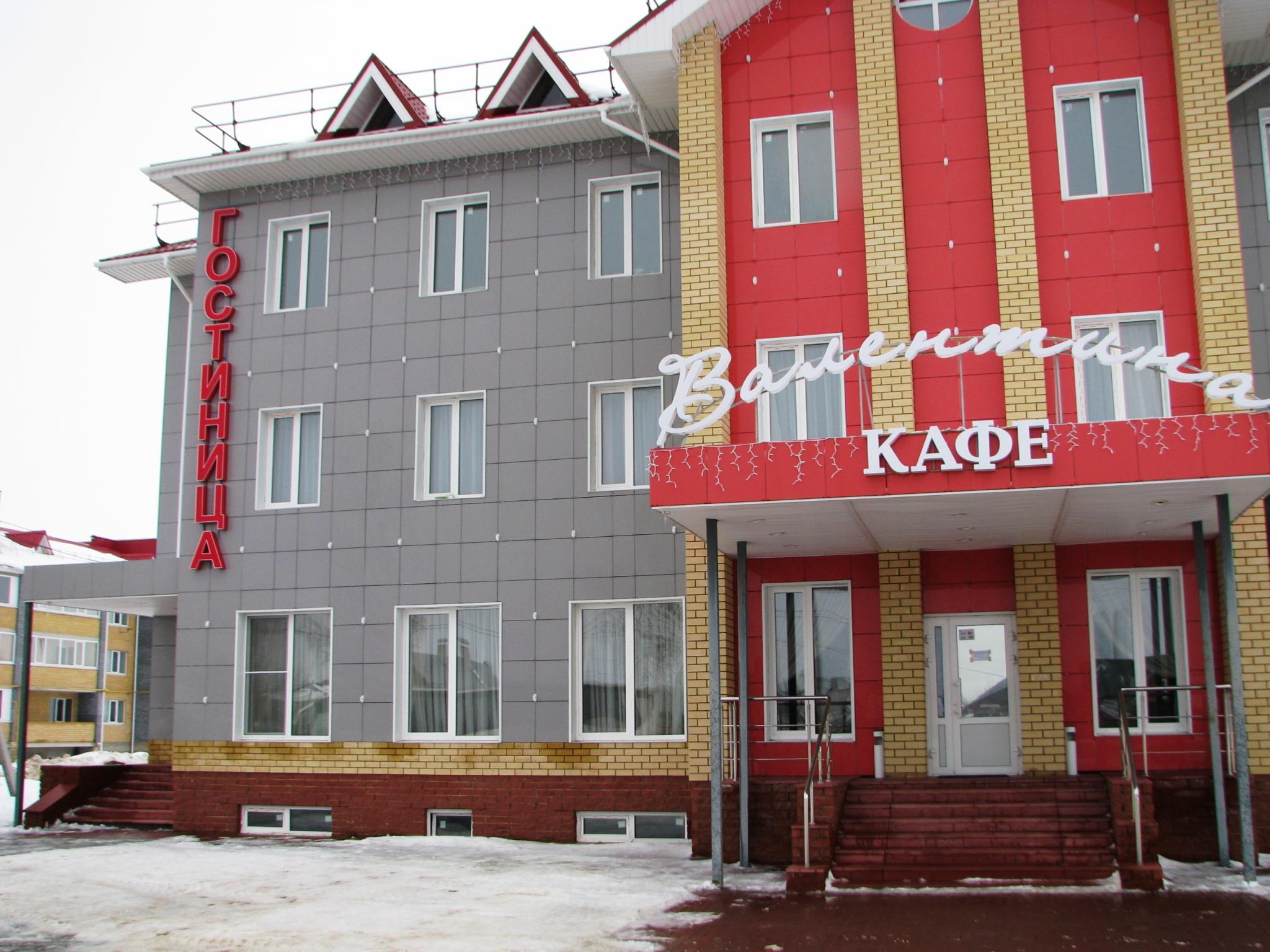 Фото Валентина