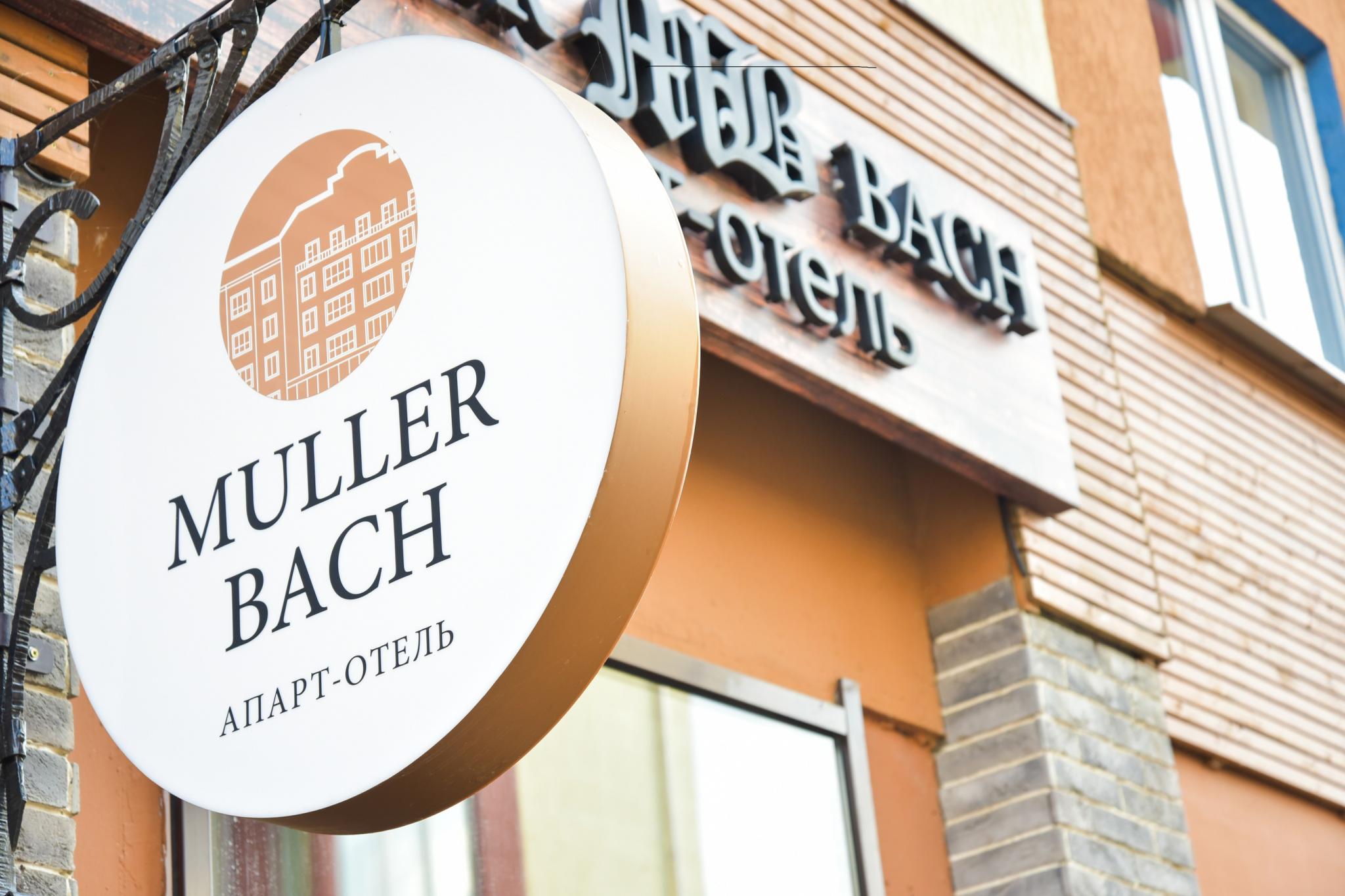 Фото отеля 5