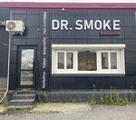 Dr. Smoke (Pikhtovaya Street, 5В), tobacco and smoking accessories shop