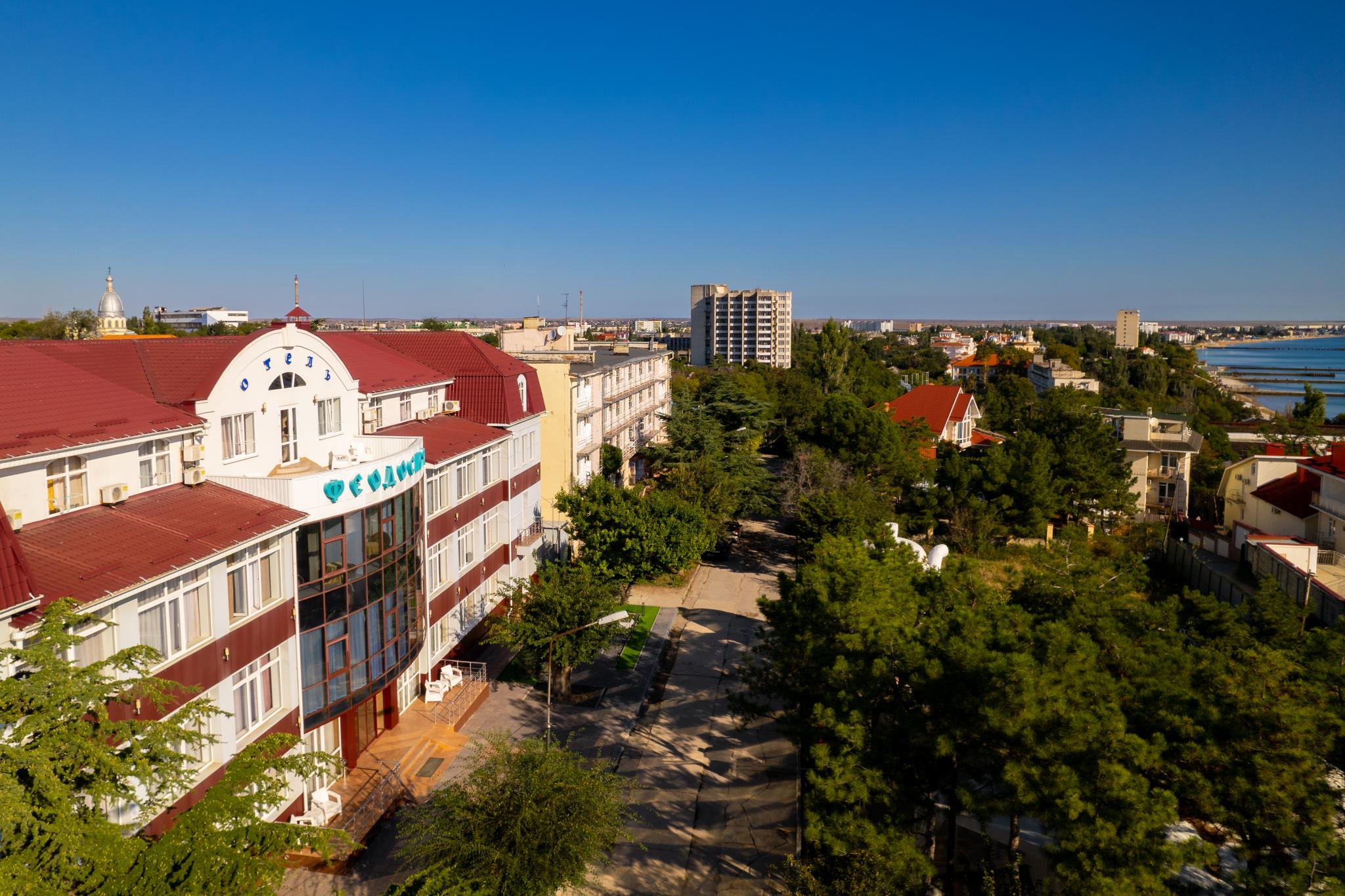 Фото Отель Феодосия