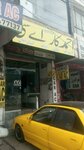 Ahmad Car Ac (Mozang Road, 68), car service, auto repair