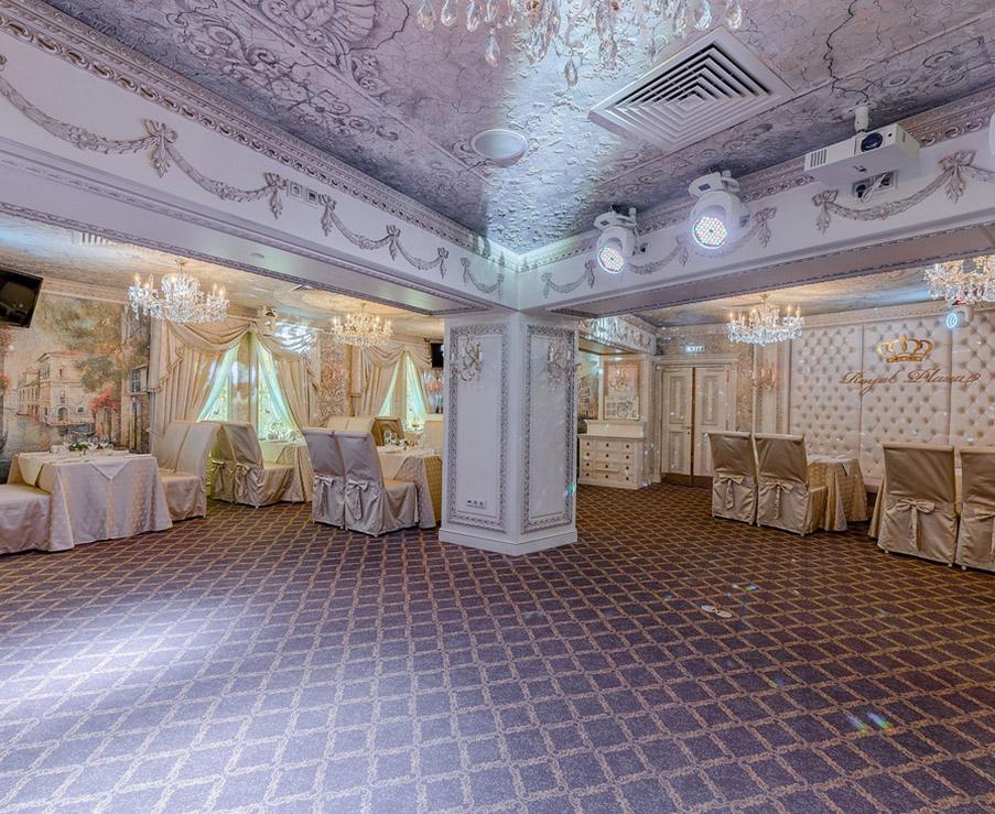 Фото Роял плаза