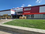 Домашнее копчение (Komarova Street, 2) ، متجر جزارة، ديلي
