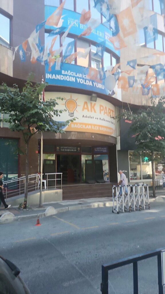 مركز تعليمي Science Education Institutions ، اسطنبول، صورة