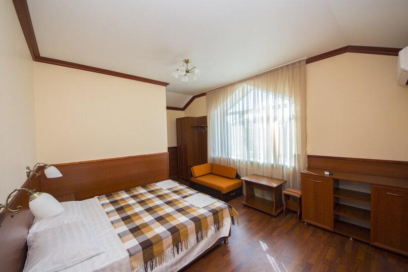 Фото Семейный на Трудящихся