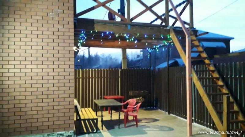 Фото Уютный дом