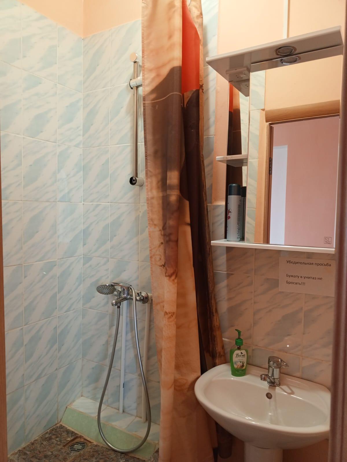 Фото Три кита