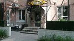 Mama's (Astana kóshesi, 82) ، وجبات سريعة