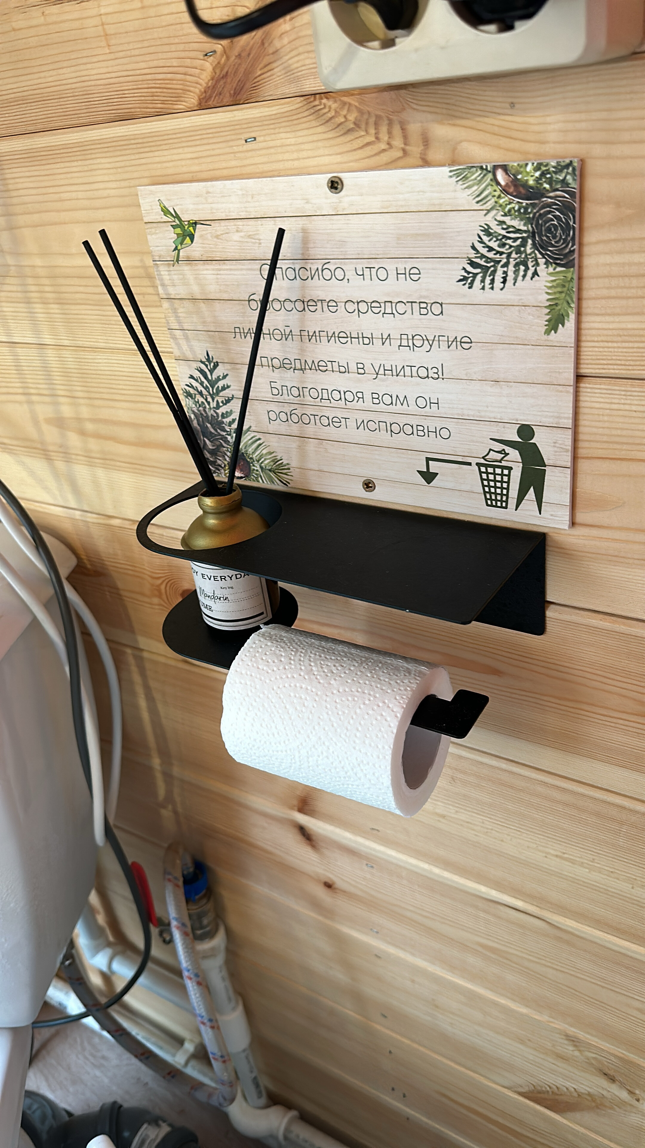 Фото Jacuzzzi house