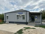 Otdeleniye pochtovoy svyazi Alekseyevskaya № 352105 (stanitsa Alekseyevskaya, ulitsa Lenina, 44), post office