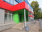 5Post (Komsomolskaya Street, 6Е), parcel automat