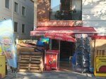Biraderler Gida (İstanbul, Maltepe, İdealtepe Mah., Büyük Tur Yolu Sok., 11A), grocery