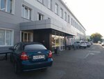 Шар (Severnaya ulitsa, 14), household goods and chemicals shop