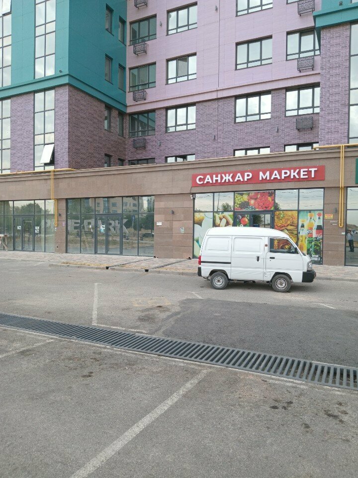 Grocery Sanzhar, Chimkent, photo