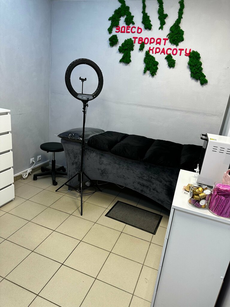 Eyebrow and eyelash salon Pro Брови, Orel, photo