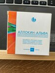 Pharmacy (посёлок городского типа Гурзуф, Ленинградская улица, 14), pharmacy