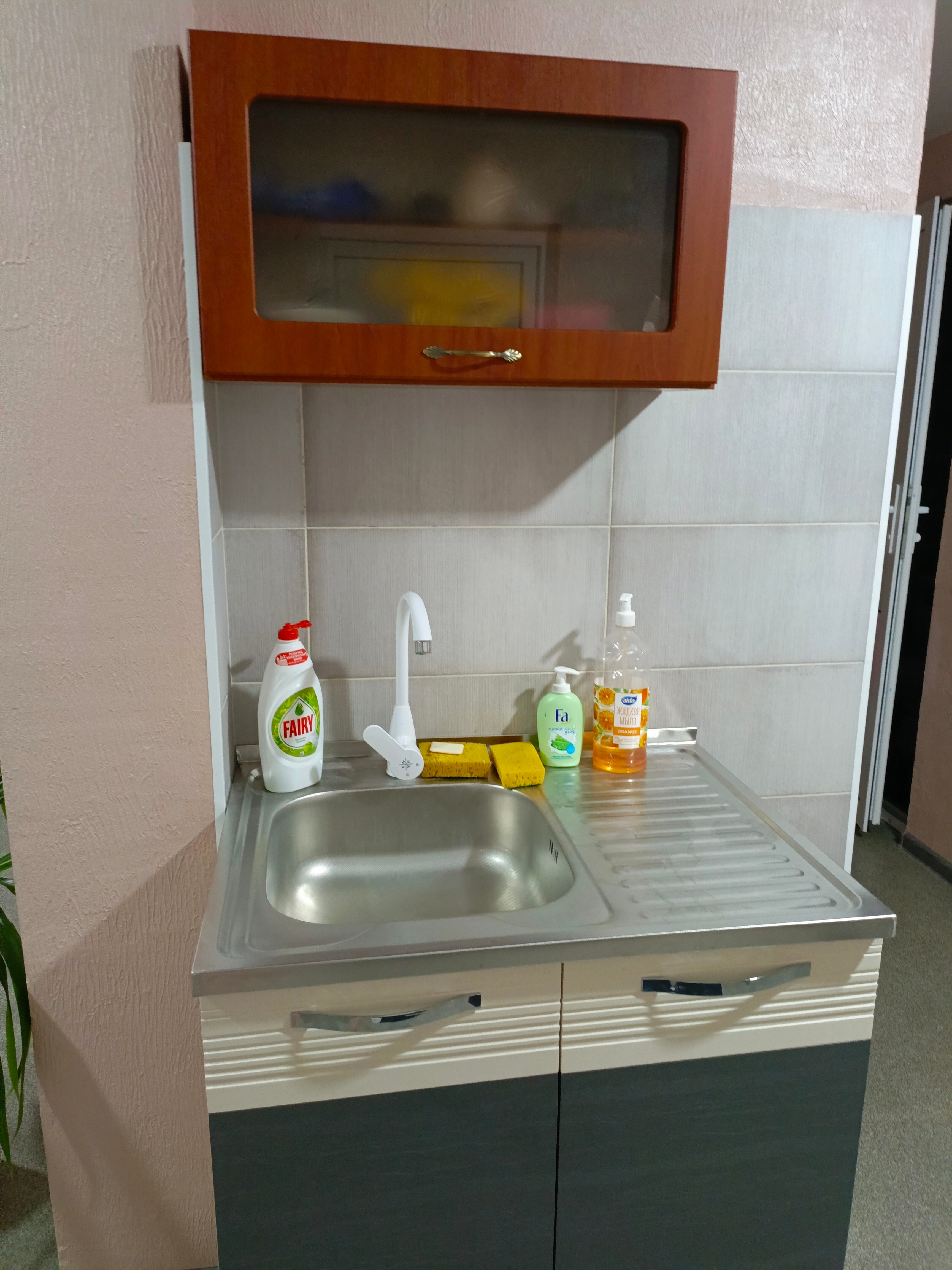 Фото Центральный