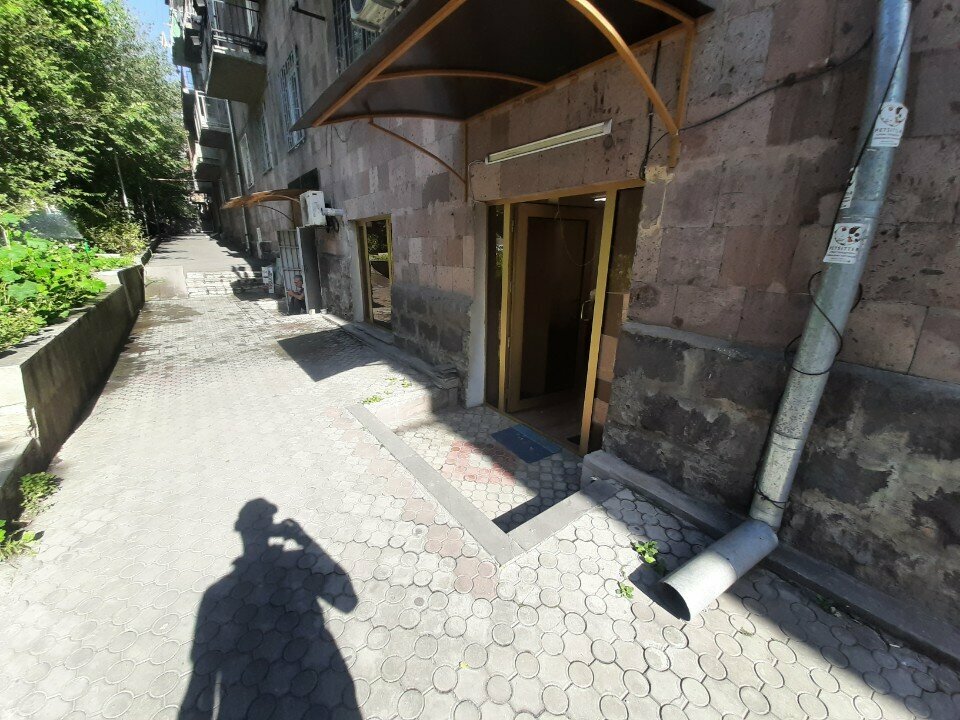 Tailor Ателье, Yerevan, photo