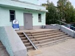 Prostor (Sovetskikh Kosmonavtov Avenue, 126) ، وكالة إعلانات