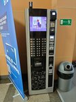 Uvenco (Vokzalnaya ulitsa, 13), coffee machine