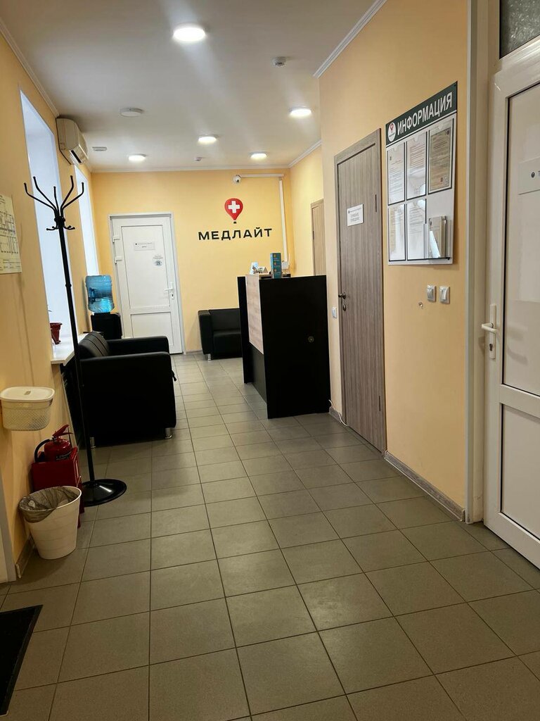 Drug abuse clinic Ug-clinica, Anapa, photo