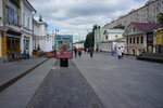 Perspektiva (Belinskogo Street, 54), outdoor advertising