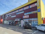 Santehmarket24.ru (Doninskoe Highway, 20/А5), plumbing shop