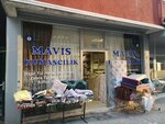 Mavis Fabric (İstanbul, Büyükçekmece, Dizdariye Mah., Cumhuriyet 5. Cad., 6B), manufacture and sale of textiles