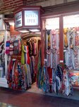Soylu Ipek (Bursa, Osmangazi, Nalbantoğlu Mah., Uzunçarşı Cad., 61/1), clothing store