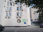 Ads 3D (Rodionova Street, 192к1), industrial equipment