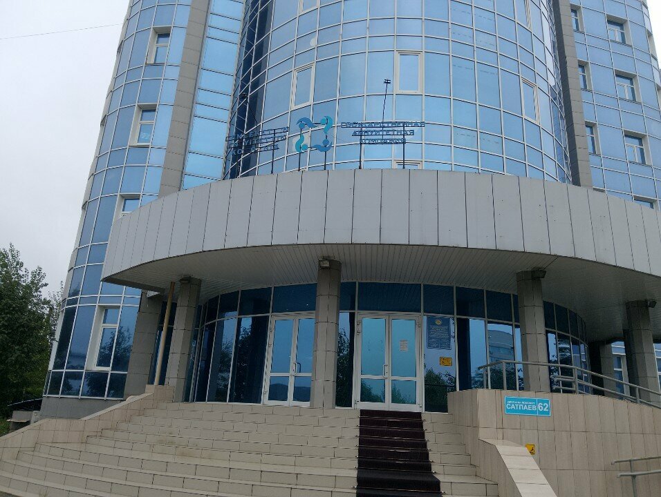 محامي Law Office of Kuzhataev S. Zh ، ، صورة
