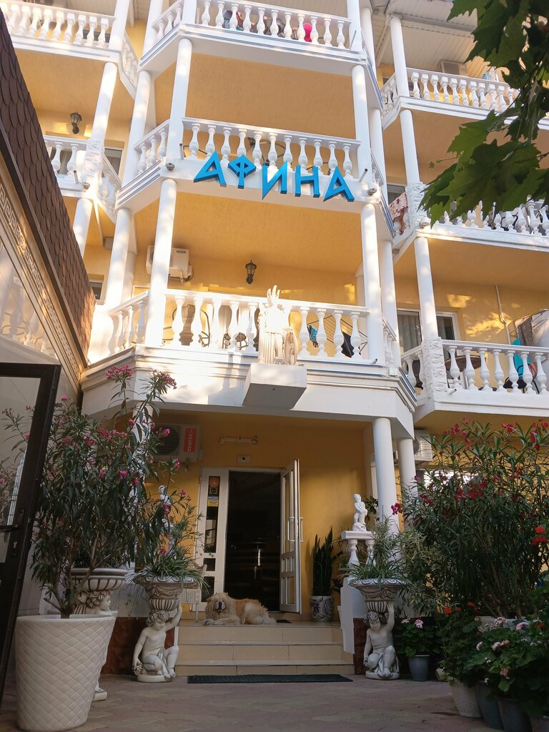 Fast food Athena, Krasnodar Krai, photo