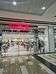 New Yorker (Dovatortsev Street, 75Ак1), tienda de ropa