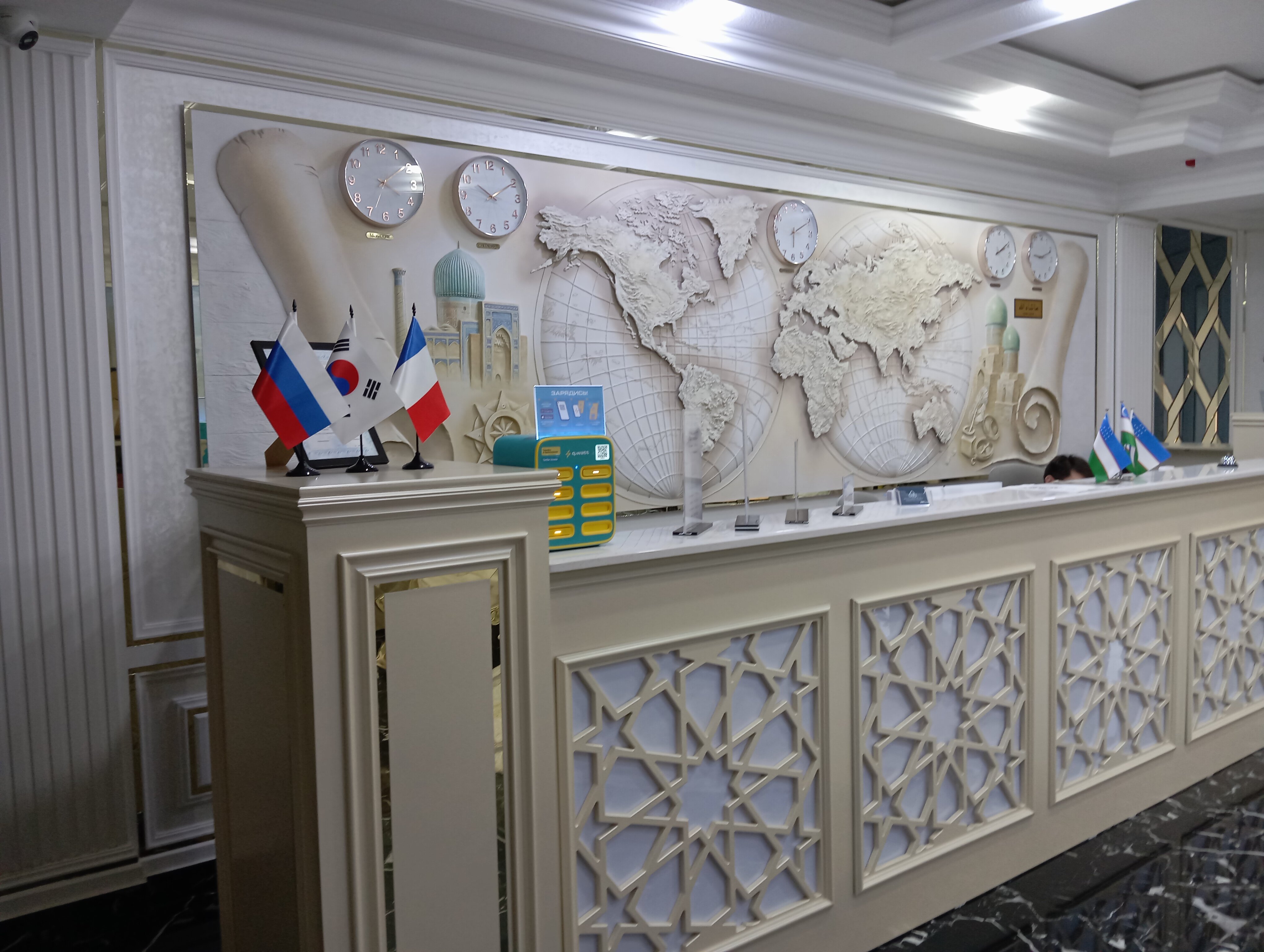 Фото Kok Saroy Plaza Hotel