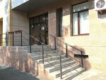 Профмедторг (Voskhod Street, 16), dispositivos médicos y consumibles