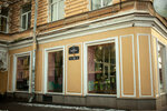 Alise Coffee (11th Vasilyevskogo Ostrova Line, 12), coffee to go