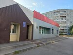 СТиУС (Krasnopresnenskaya ulitsa, 6А), management company