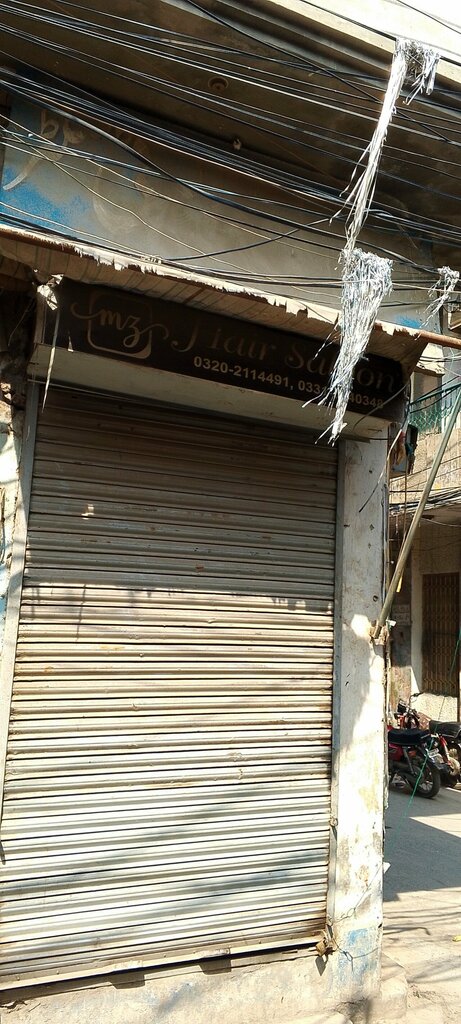 Barber shop Mz hair saloon, Lahore, photo