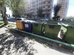Waste sorting point (Yerevan, Paruyr Sevak Street), waste sorting