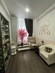 Leto (Sovetskiy prospekt, 12А), massage salon